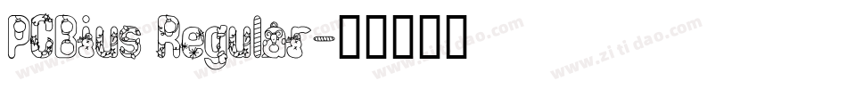PCBius Regular字体转换
